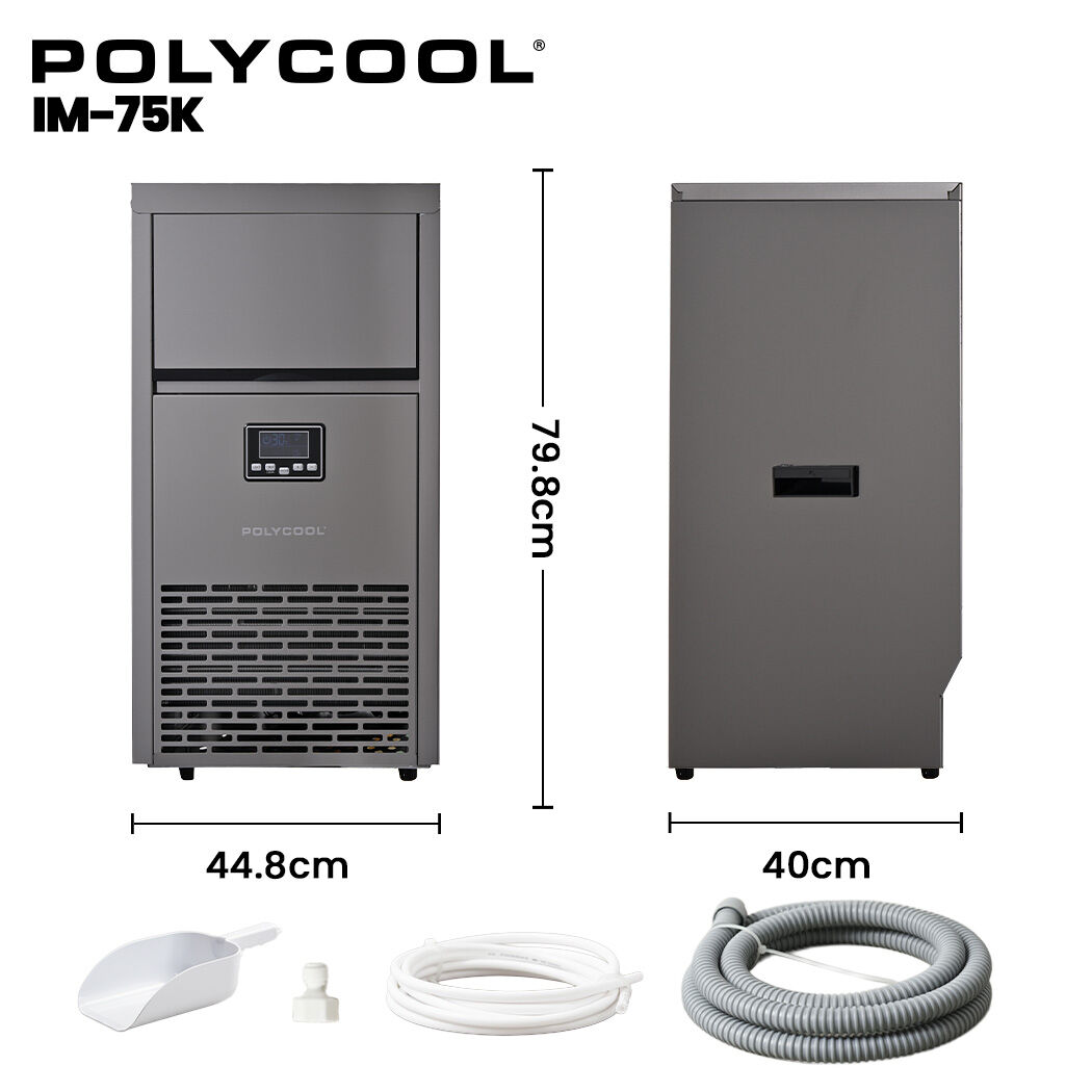 Stainless steel commercial ice maker shown from the side