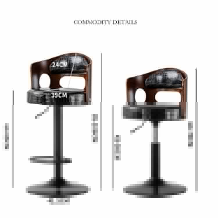Sleek Black Leather Swivel Bar Stool