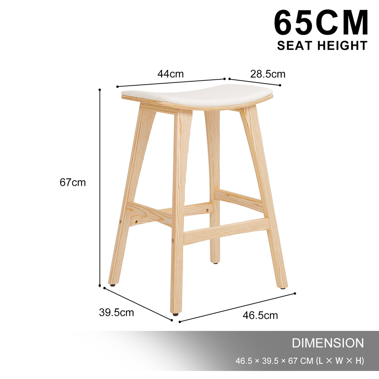 KANSO bar stool footrest and base detail close-up — Allure Home Collections