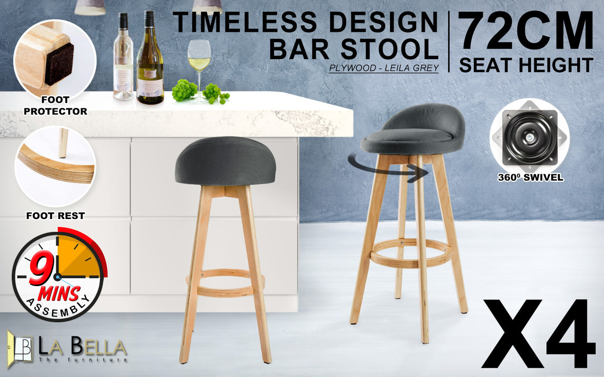 Bittern Wooden Bar Stool, 4pcs