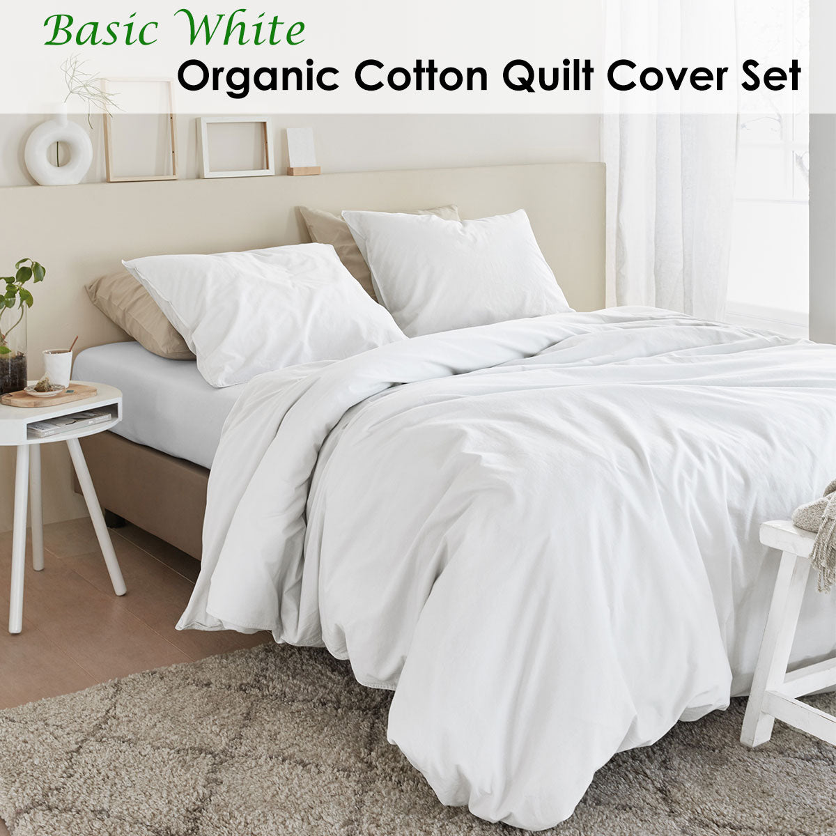 Bedding House Organic Cotton Basic Quilt Cover Set — Allure Home Collections