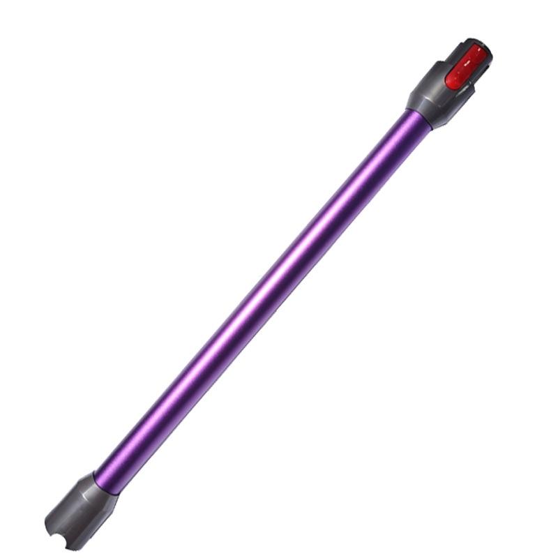 Dyson V7/V8/V10/V11 Metal Extension Wand