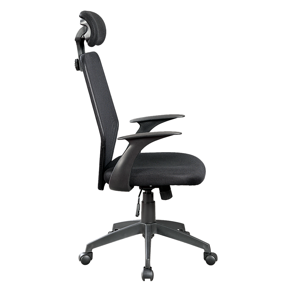 City Beach black mesh office chair with headrest in a home office