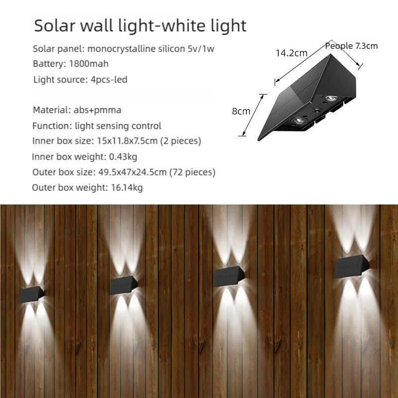 Solar up and down wall light white