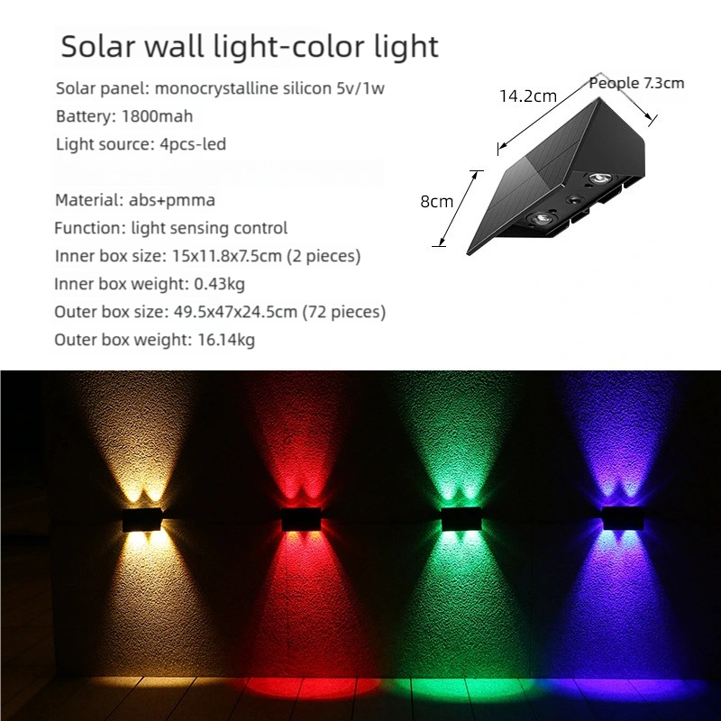Solar up and down wall light colour changing