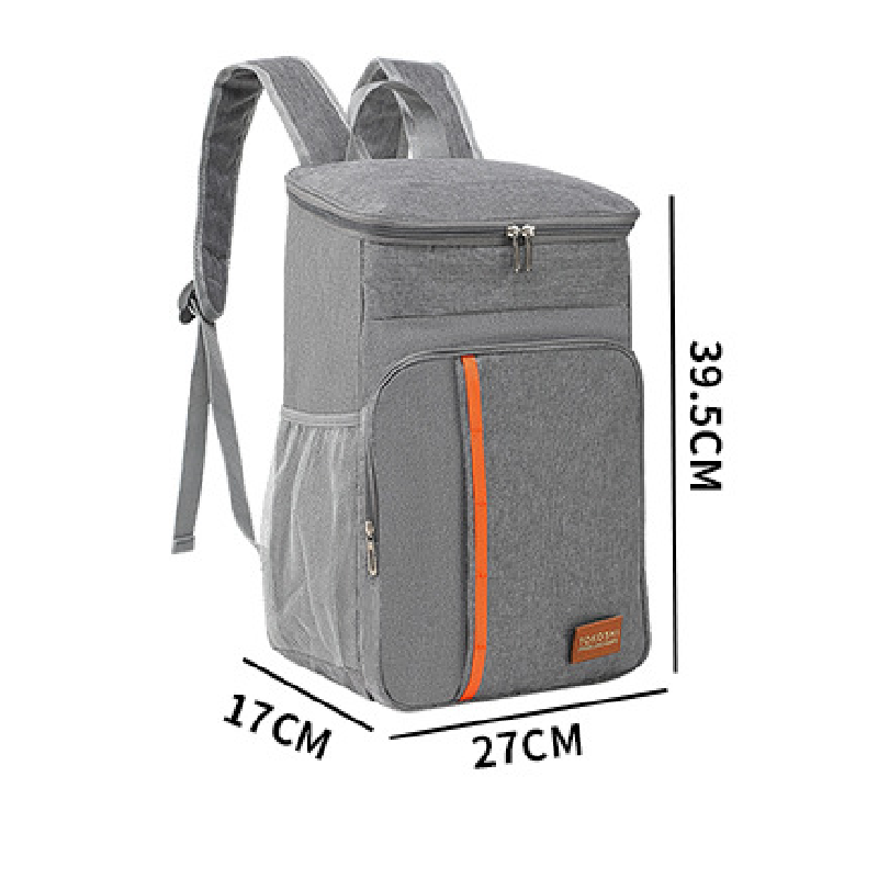 Beynac Insulated Cooler Backpack, 20.5L