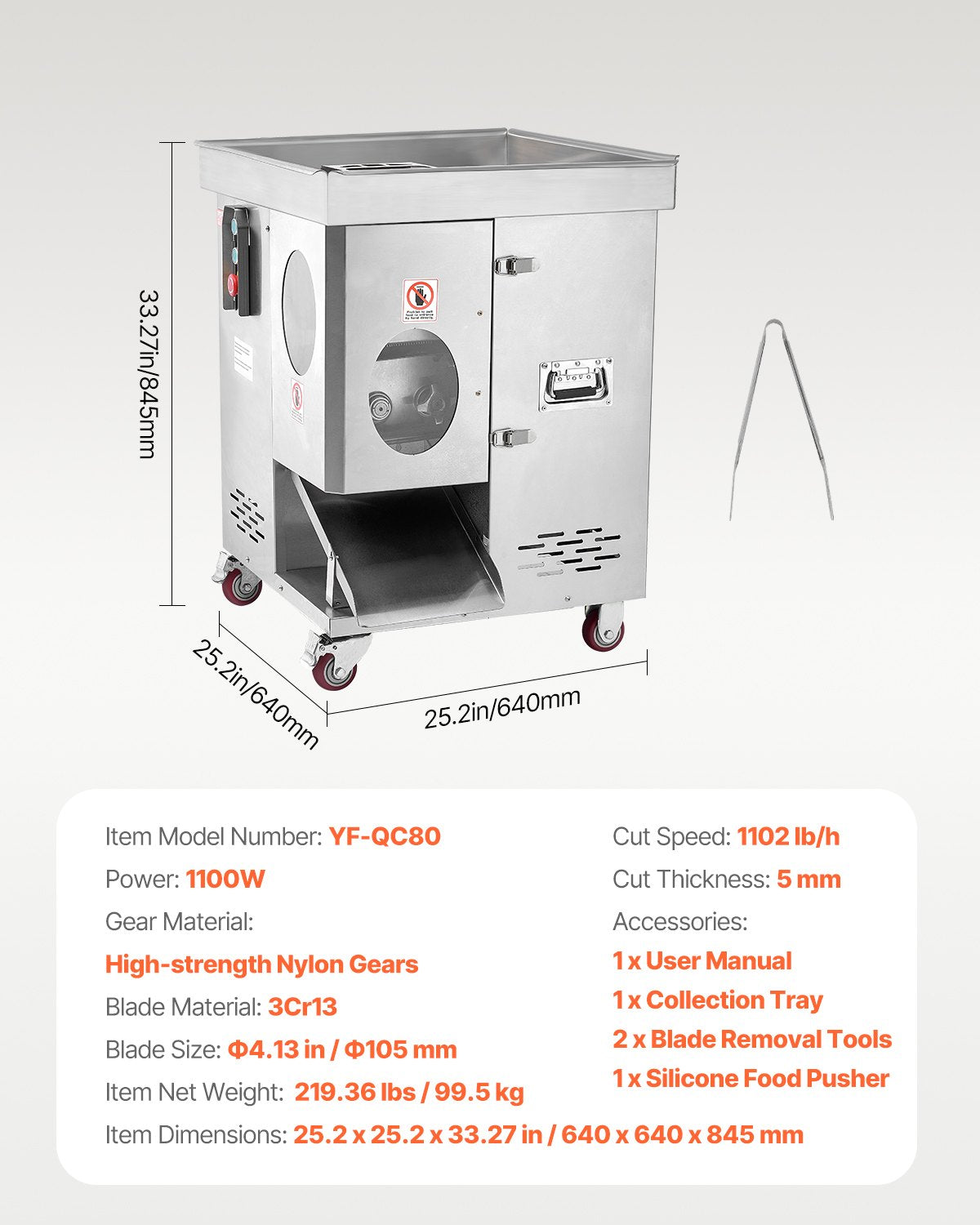 Side profile of the stainless steel commercial meat slicer