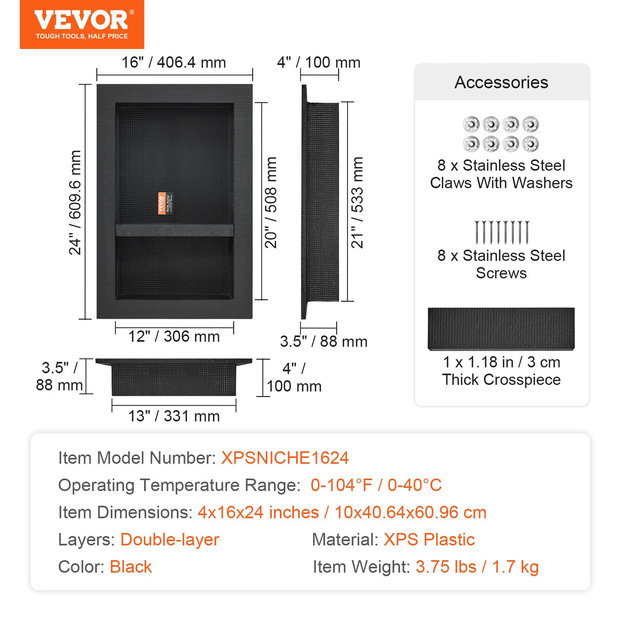 Recessed ready-to-tile double shelf shower niche, black, 40 x 60 cm