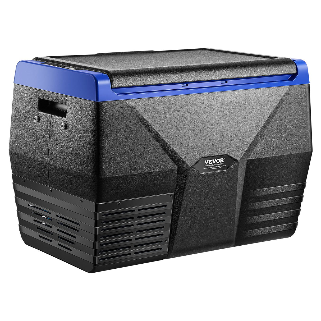 Detail of battery protection setting on 20 L portable car fridge freezer