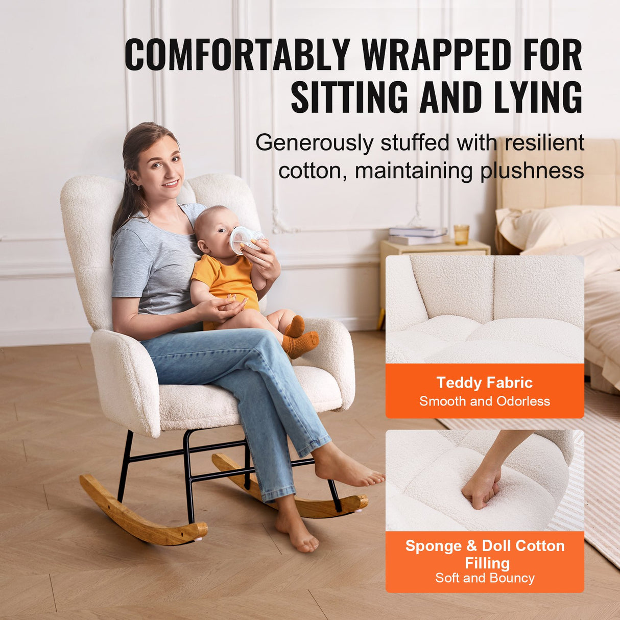 Nursery glider rocking chair upholstered in ivory white teddy fabric