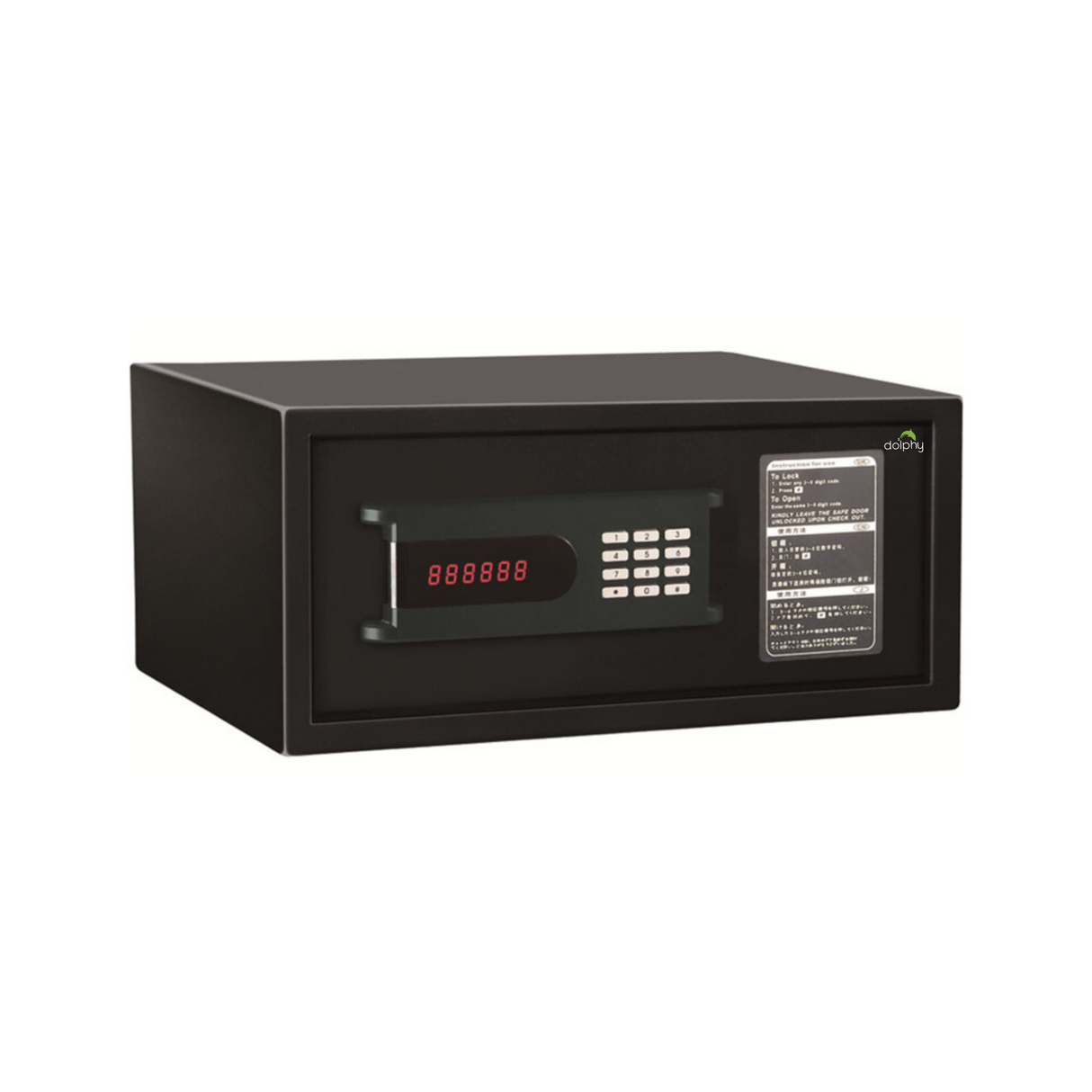Ubeda hotel room safe with a digital keypad