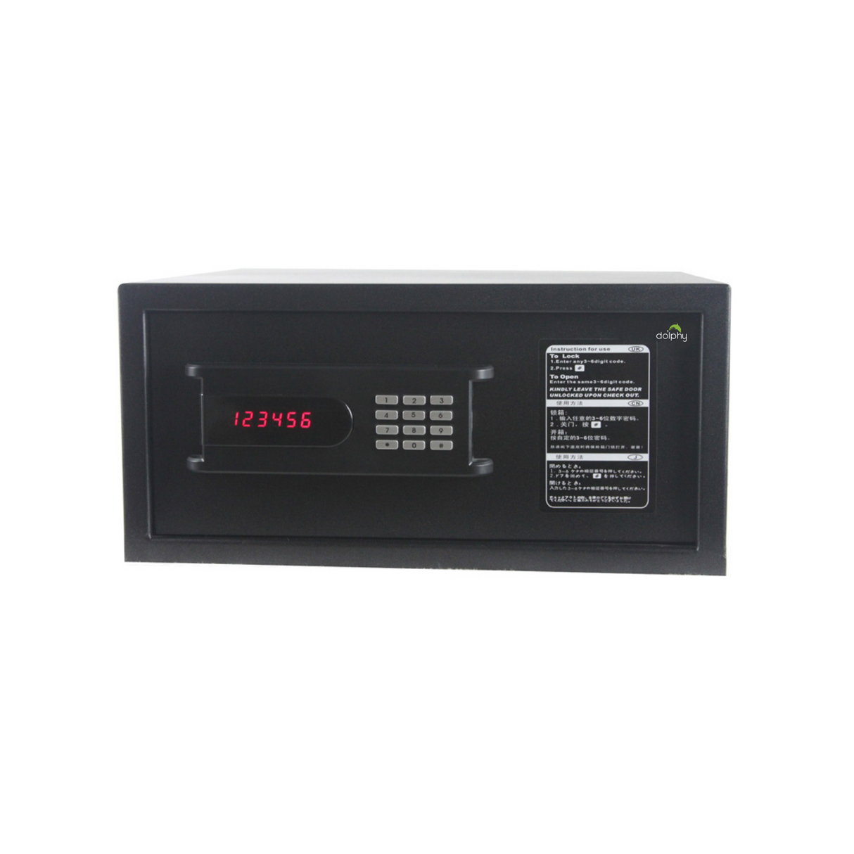 Ubeda Hotel Room Safe, Digital Keypad