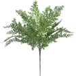 Artificial maiden hair fern stem 40cm with delicate lacy fronds — Allure Home Collections