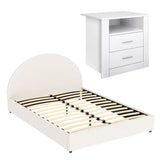 Vinci Queen Bed Frame with Bedside Table, Beige