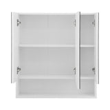 Wandilo 700mm Mirror Cabinet, White