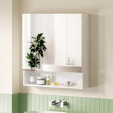 Wandilo 700mm Mirror Cabinet, White