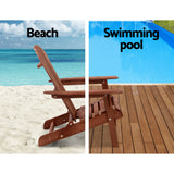 Sandstone Adirondack Chair Set, 3 piece, Brown