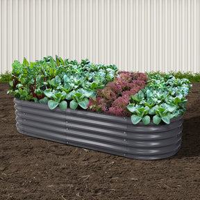 Ganmain oval galvanised steel raised garden bed, 160 by 80 by 42cm, as a feature bed