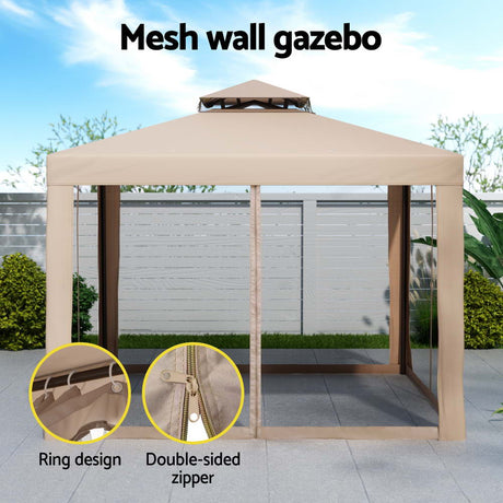 Insect proof mesh wall fabric detail on the 3 x 3 m gazebo