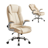 Northampton beige executive office chair in faux leather