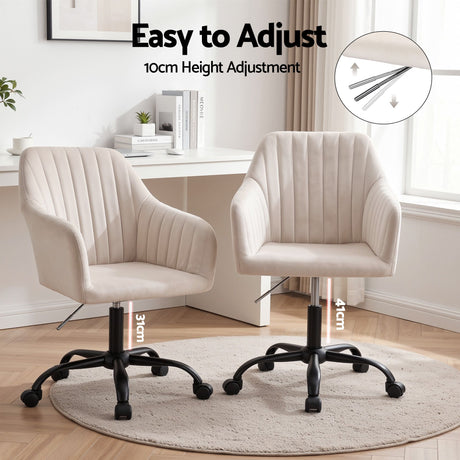 Coral Bay cream velvet office chair