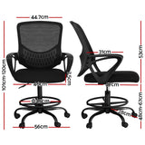 Artiss Adjustable Mesh Drafting Stool for Standing Desks and Creative Studios — Allure Home Collections