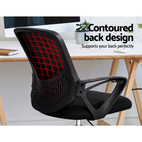 Artiss Adjustable Mesh Drafting Stool for Standing Desks and Creative Studios — Allure Home Collections