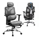 Dunsborough grey ergonomic mesh office chair with footrest