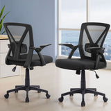 Bunbury black mesh ergonomic office chair for the home office