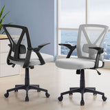 Bunbury grey mesh ergonomic office chair for the home office