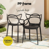 5 Piece Folding Outdoor Dining Set, Black, Cross Weave Chairs, view 6