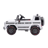 Gaydon Kids Ride On Car, 12V Electric, White