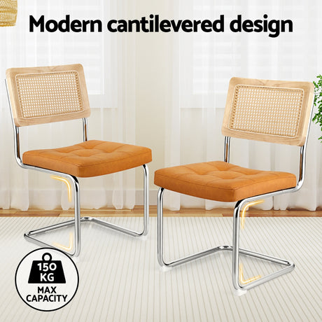 PU Leather Rattan Cantilever Dining Chairs — Brown, Set of 4 — Allure Home Collections