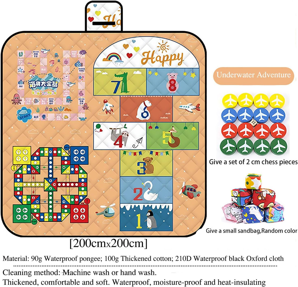 Ennerdale Waterproof Picnic Blanket with Game Print, Extra Large 200x200cm
