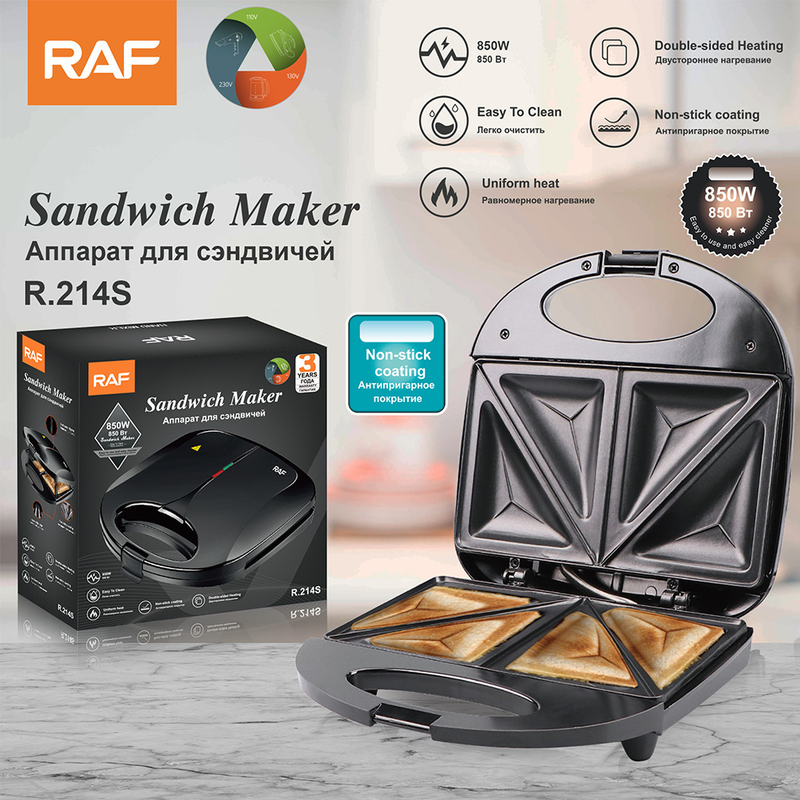 Double sided sandwich maker with non stick triangular plates, front view