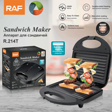 Electric steak grill press with ribbed non stick plates, front view