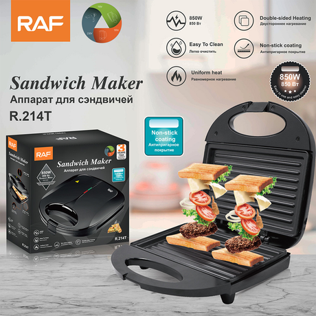 Electric steak grill press with ribbed non stick plates, front view