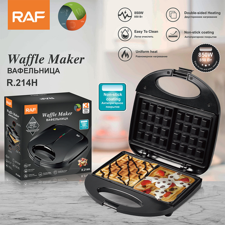 Double sided waffle maker with non stick grid plates, closed