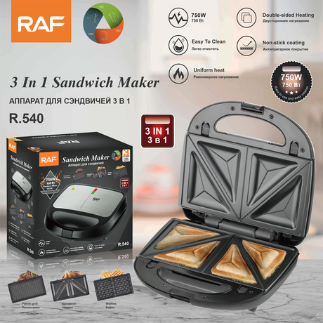 Multi function breakfast maker with double sided grill and interchangeable plates