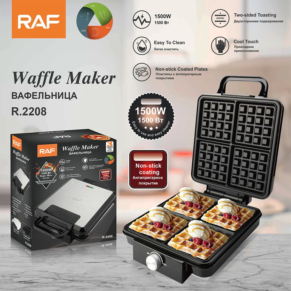 Waffles served with fruit and yoghurt beside the waffle maker