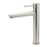 Brushed Nickel Round Basin Mixer Tap