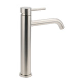 Brushed Nickel Round Basin Mixer Tap