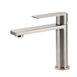 Brushed Nickel Square Short Basin Mixer Tap image 1
