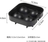 Scanno Ice Mould, Sphere, Silicone, 4pcs