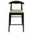 Loch black solid oak counter stool single with woven loom seat