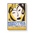 Bold modernist cut out composition in vivid colour blocks on canvas in a black floating frame