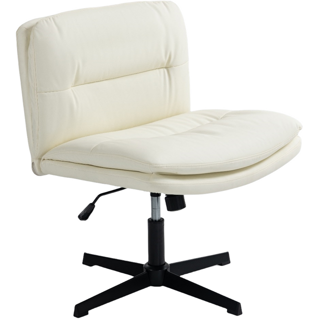 Beige Faux Leather Office Chair