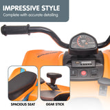 Lydden Kids Ride On Quad Bike, 12V Electric, Orange