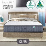 Laura Hill Exquisite Australian-Made Premium Mattress — Stretch Knit, Medium Firm — Allure Home Collections