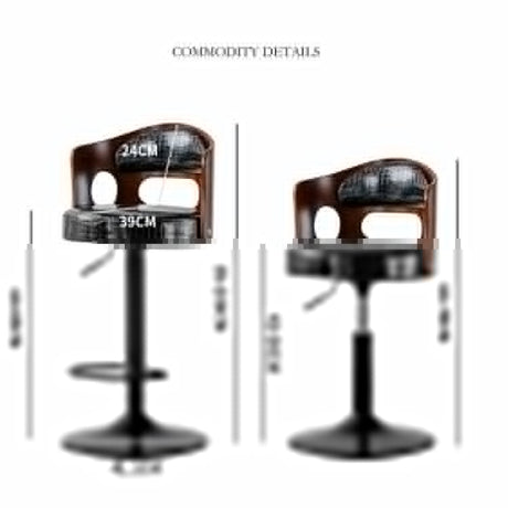 Sleek Black Leather Swivel Bar Stool